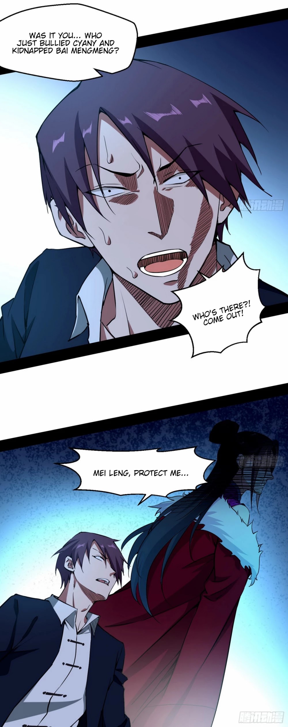 I’m an Evil God Chapter 68 - Page 40