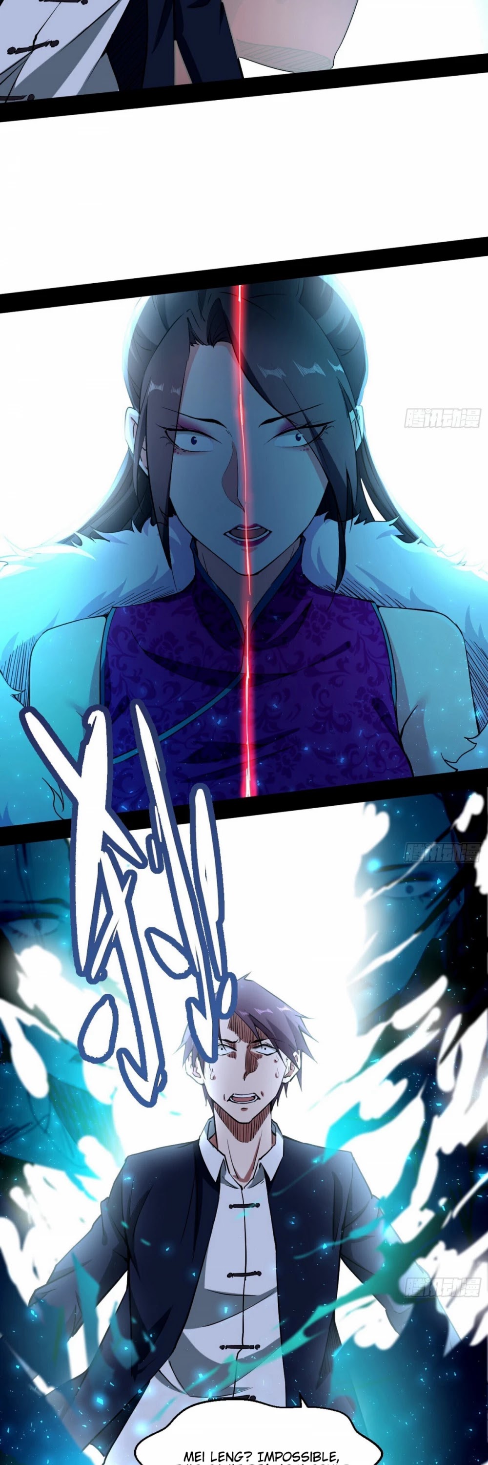 I’m an Evil God Chapter 68 - Page 41