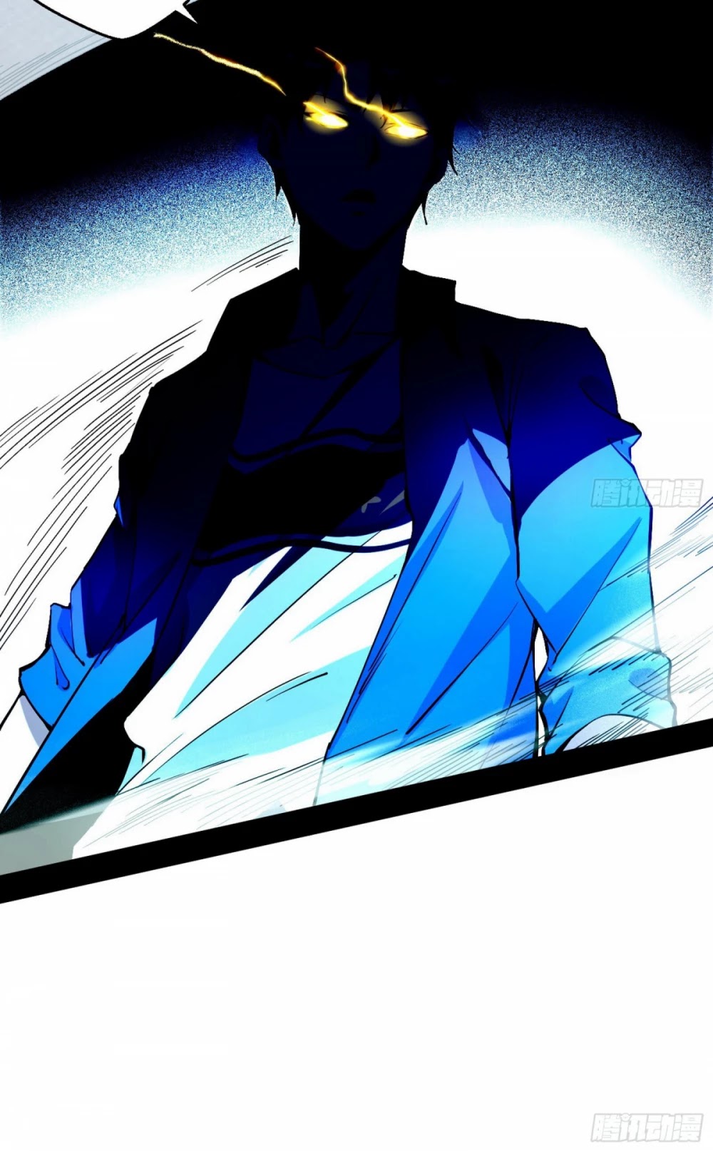 I’m an Evil God Chapter 68 - Page 43