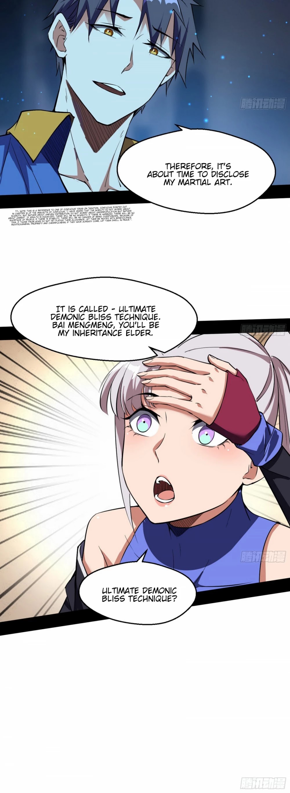 I’m an Evil God Chapter 68 - Page 49