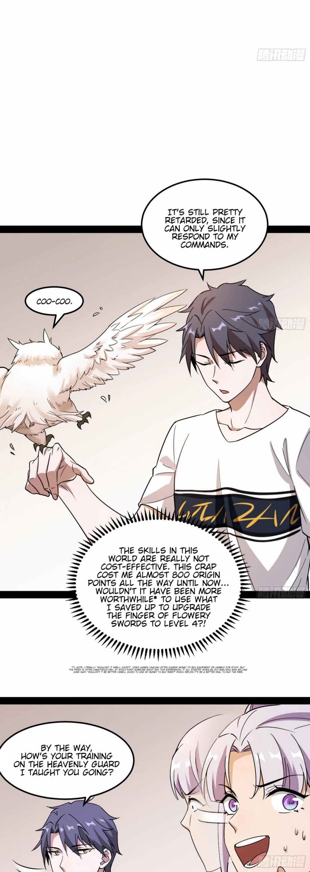 I’m an Evil God Chapter 69 - Page 13