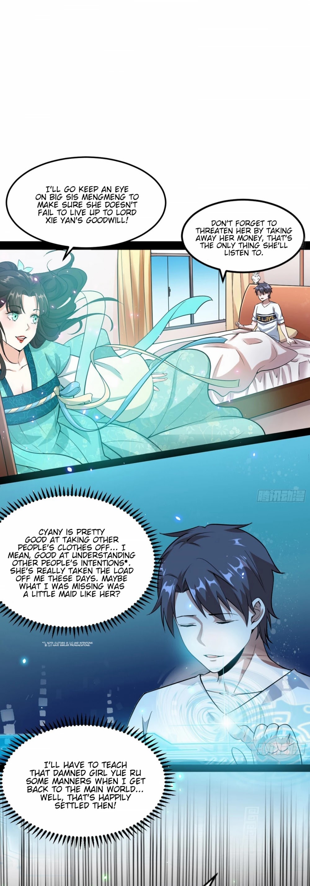 I’m an Evil God Chapter 69 - Page 17
