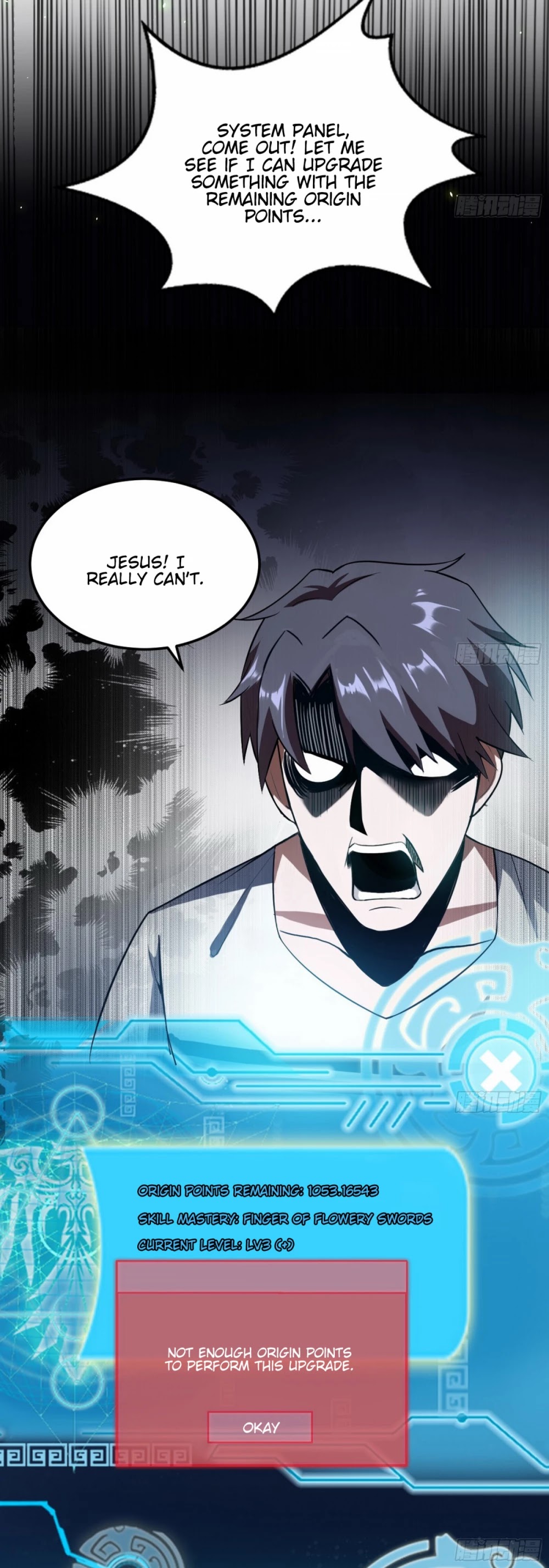 I’m an Evil God Chapter 69 - Page 18
