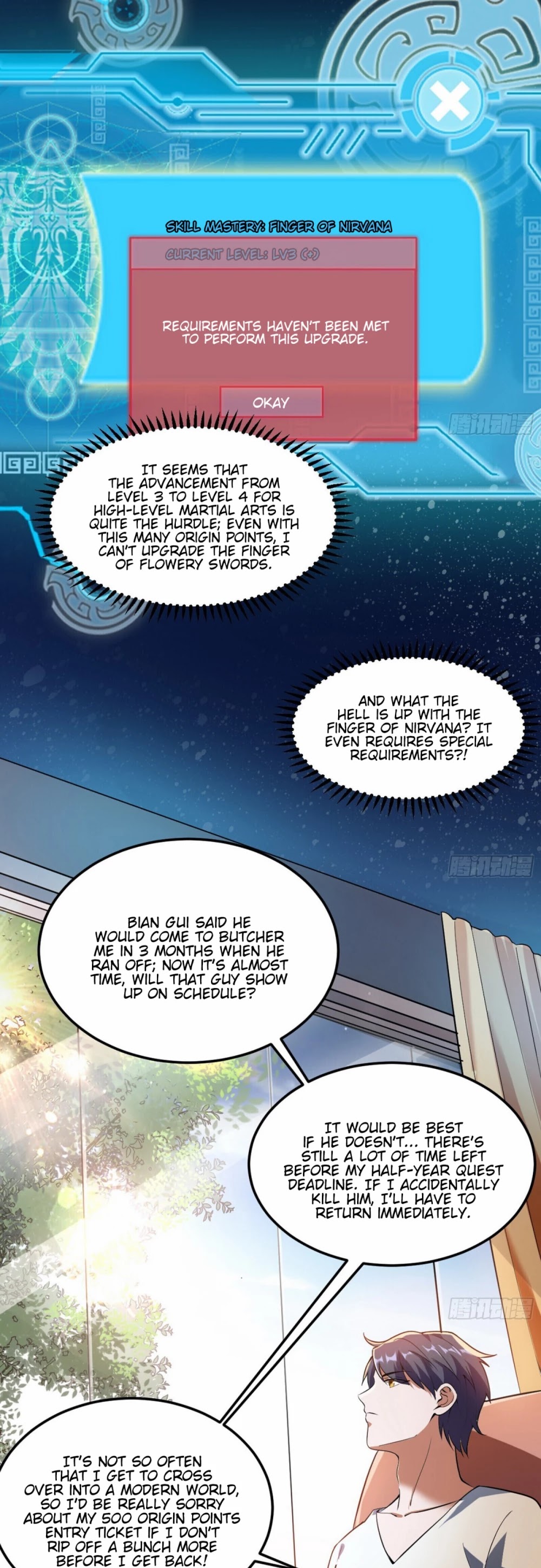 I’m an Evil God Chapter 69 - Page 19