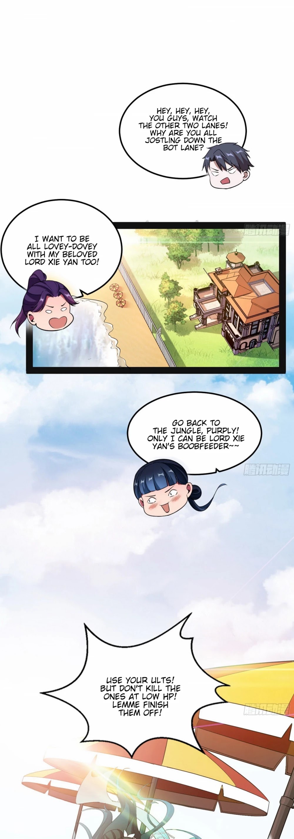 I’m an Evil God Chapter 69 - Page 3
