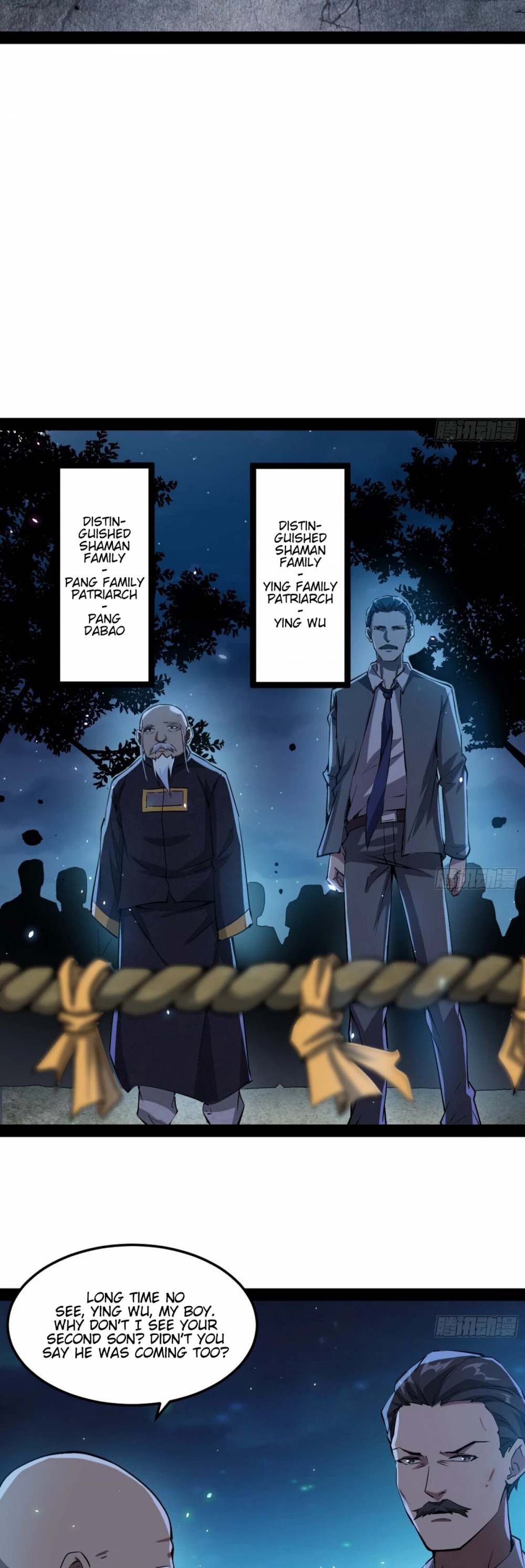 I’m an Evil God Chapter 69 - Page 21