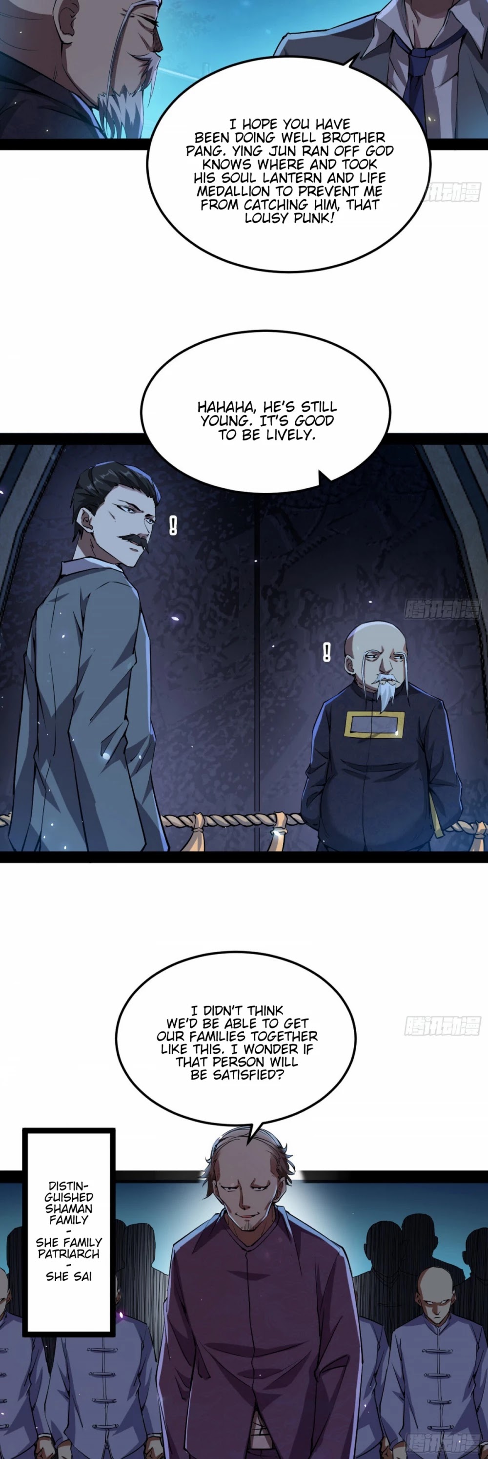 I’m an Evil God Chapter 69 - Page 22