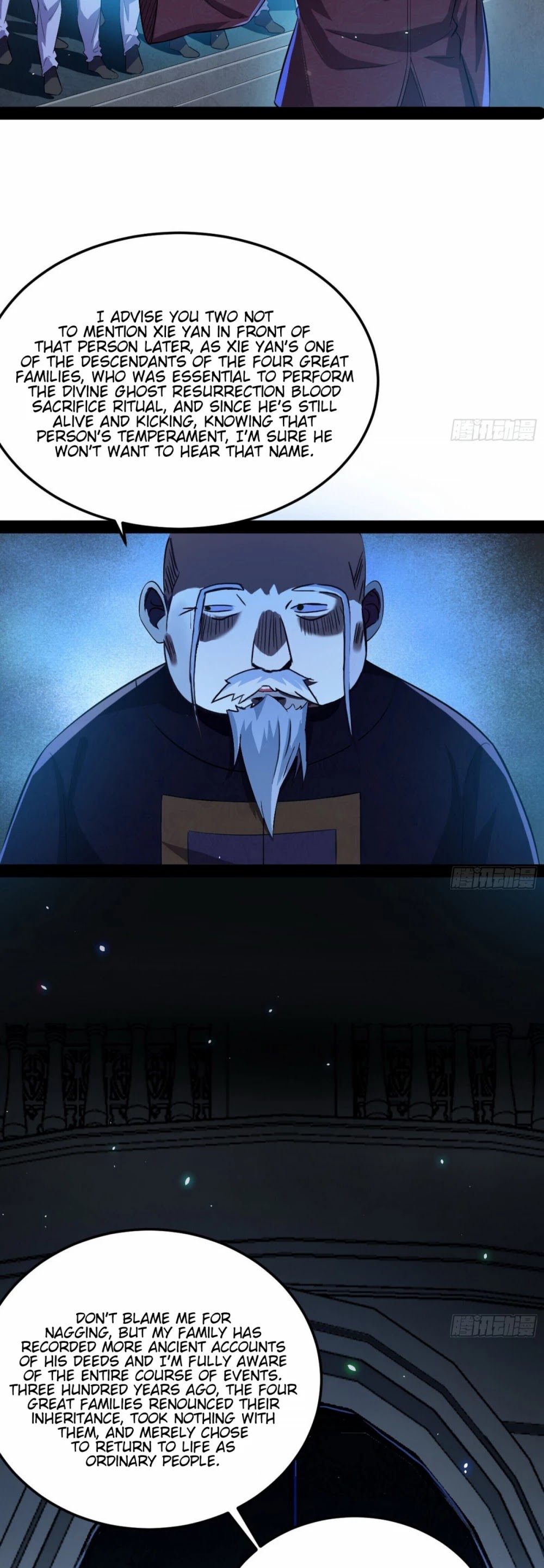 I’m an Evil God Chapter 69 - Page 25