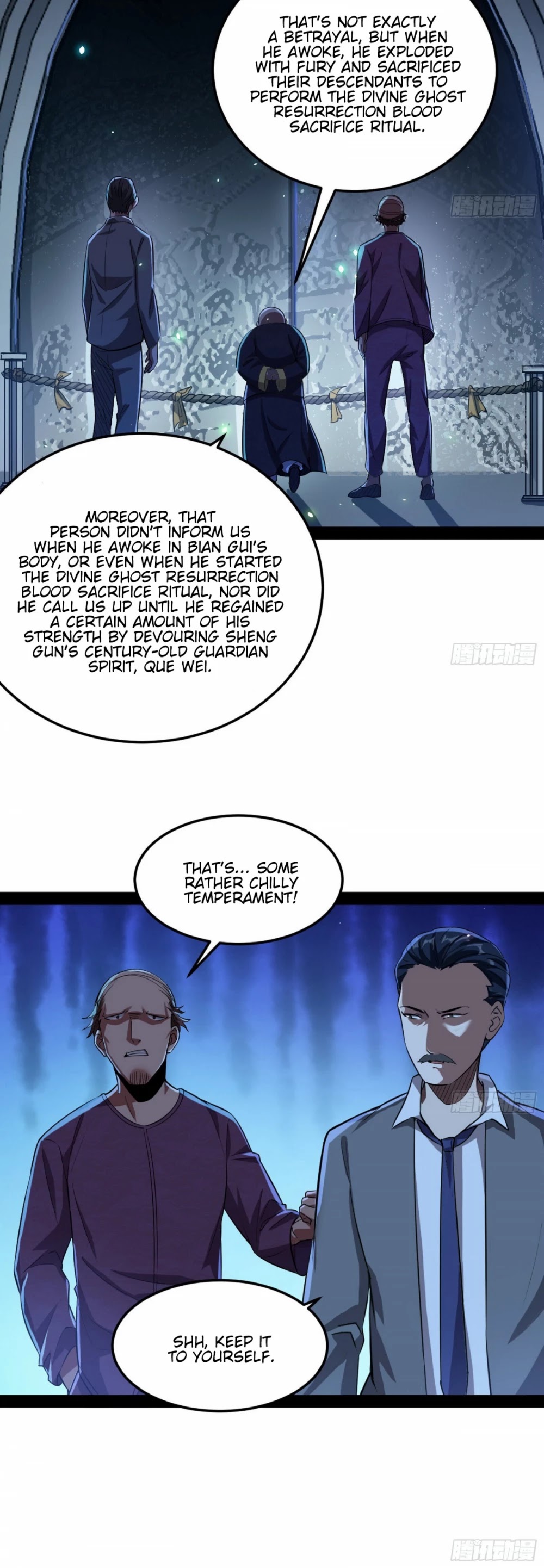 I’m an Evil God Chapter 69 - Page 26