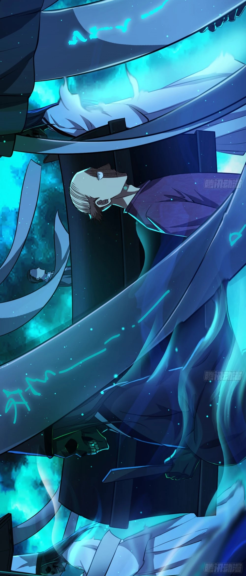 I’m an Evil God Chapter 69 - Page 30