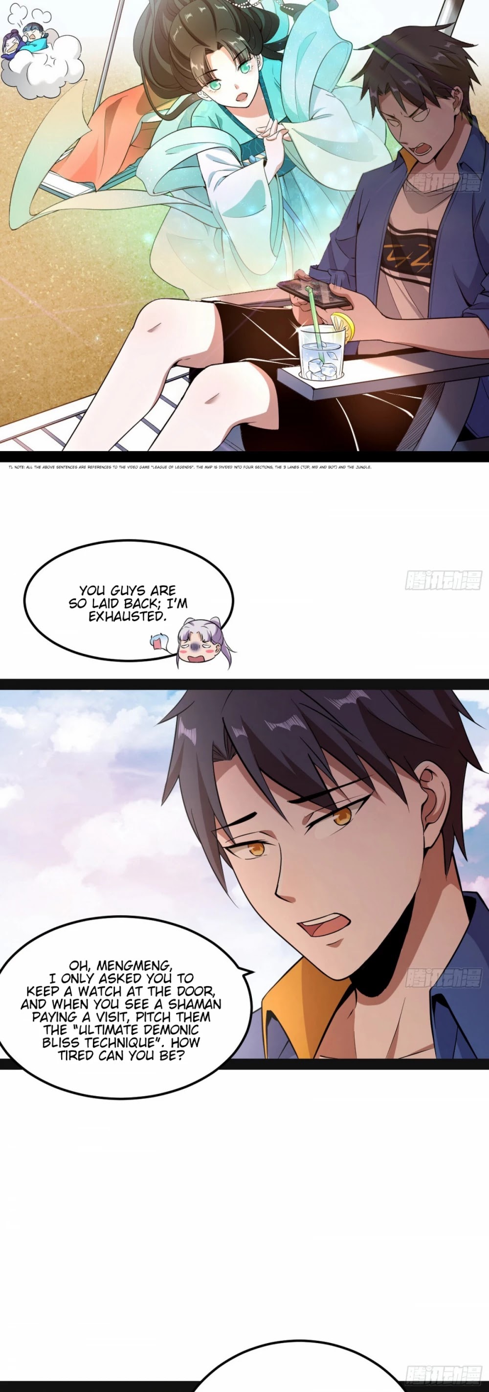 I’m an Evil God Chapter 69 - Page 4