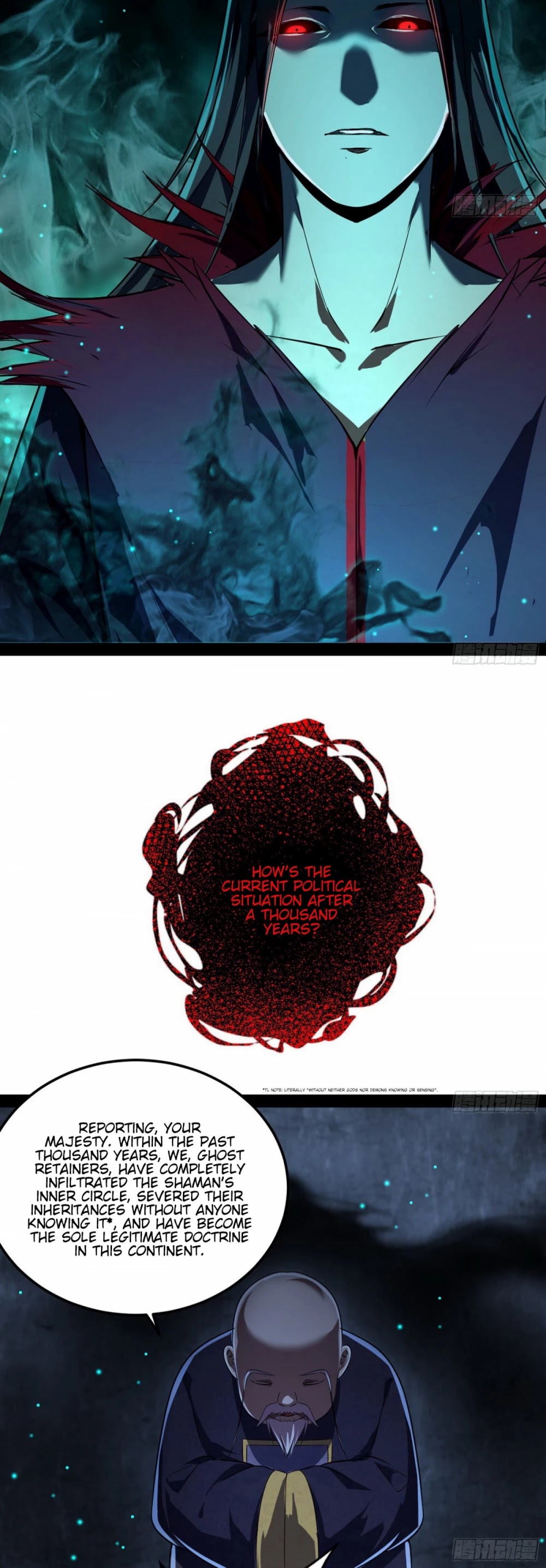 I’m an Evil God Chapter 69 - Page 34