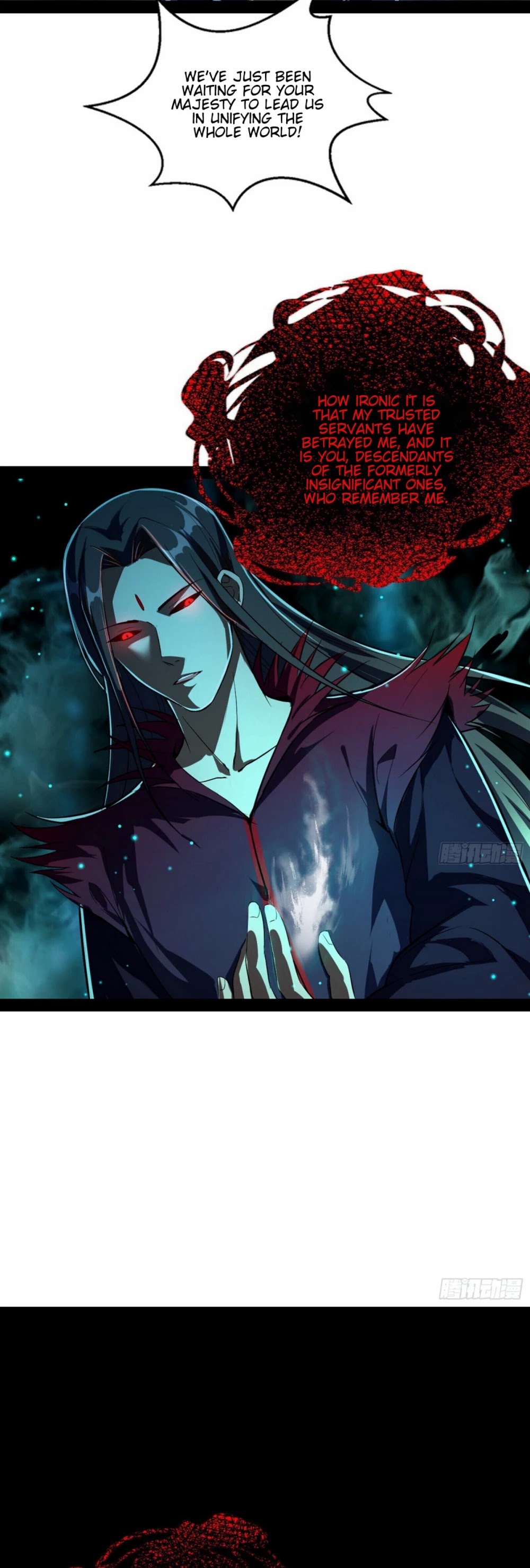 I’m an Evil God Chapter 69 - Page 35