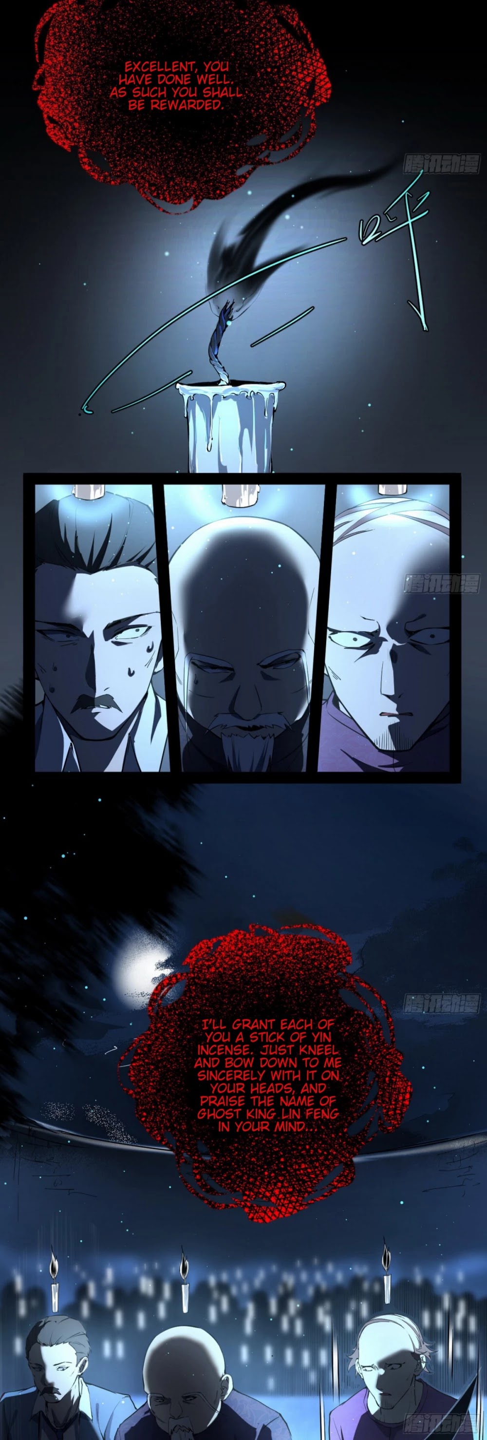 I’m an Evil God Chapter 69 - Page 36