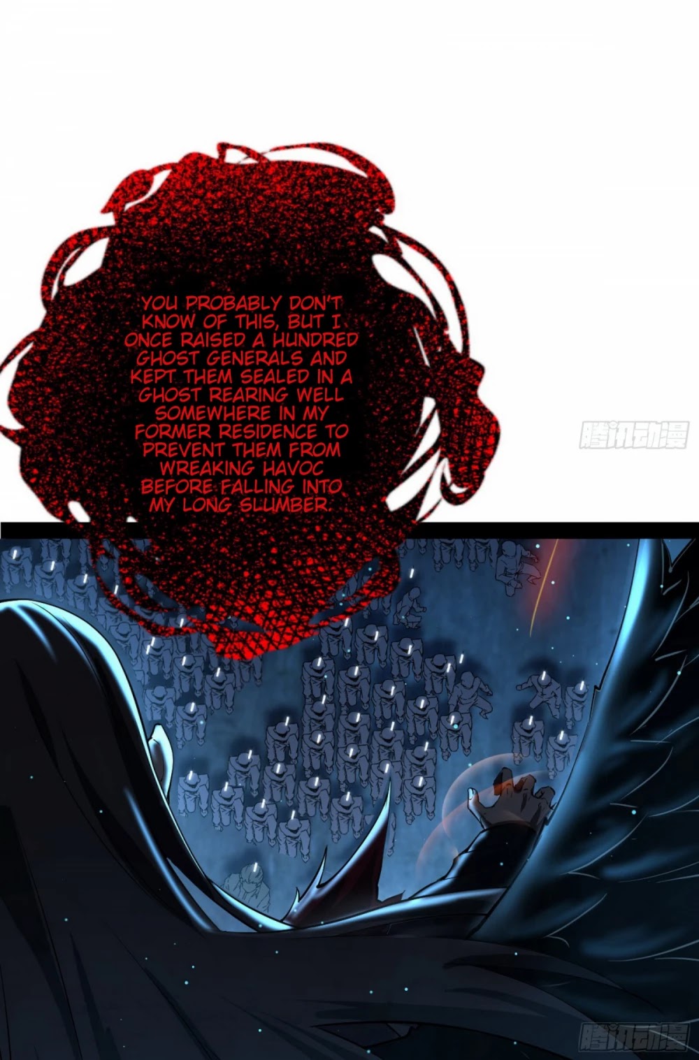 I’m an Evil God Chapter 69 - Page 39