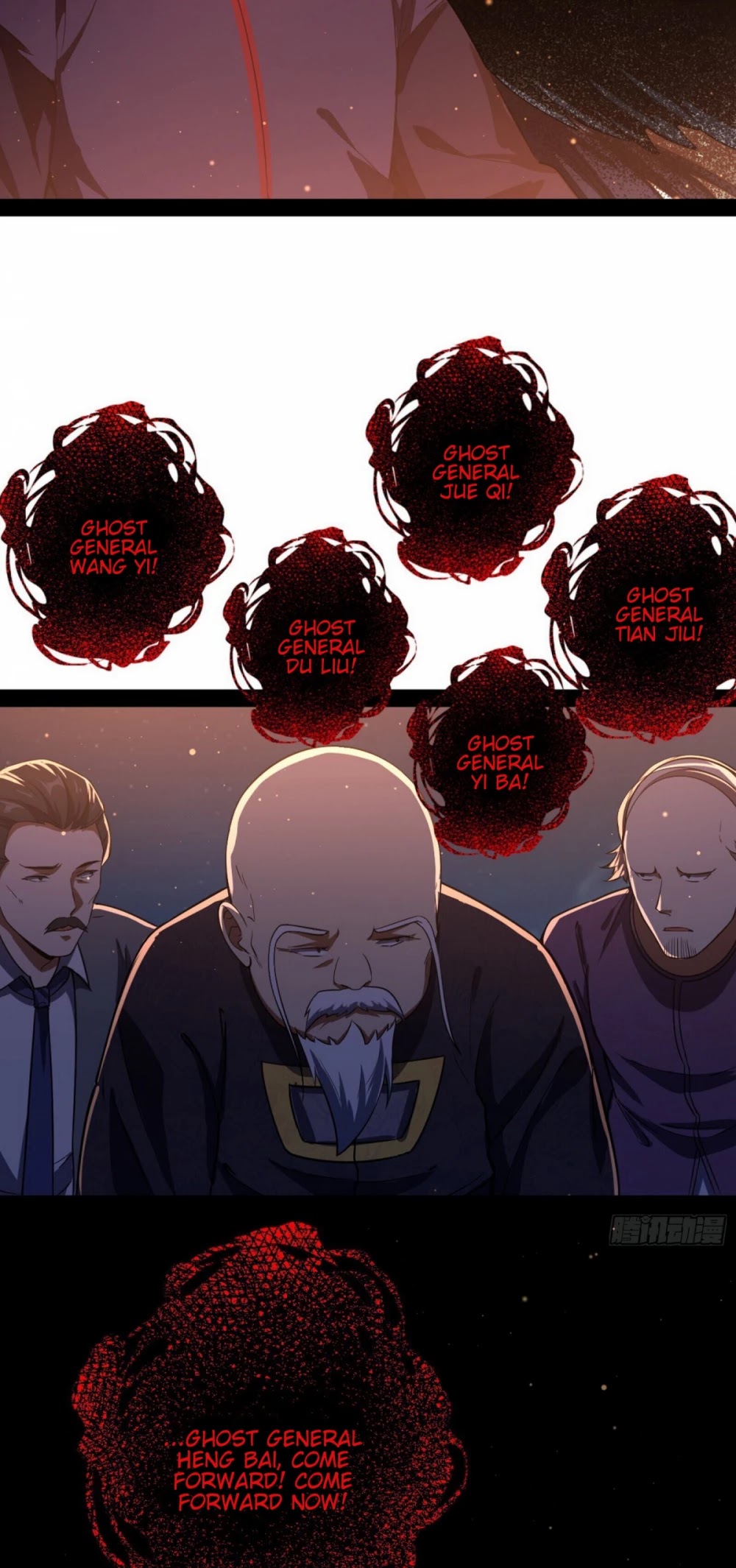 I’m an Evil God Chapter 69 - Page 42