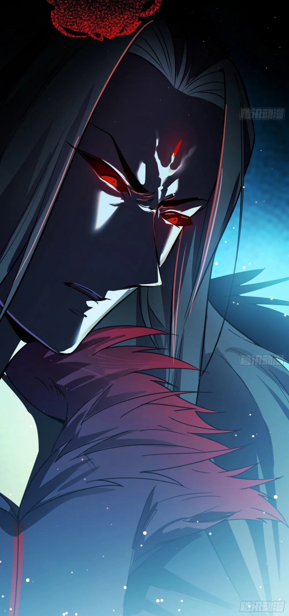 I’m an Evil God Chapter 69 - Page 43