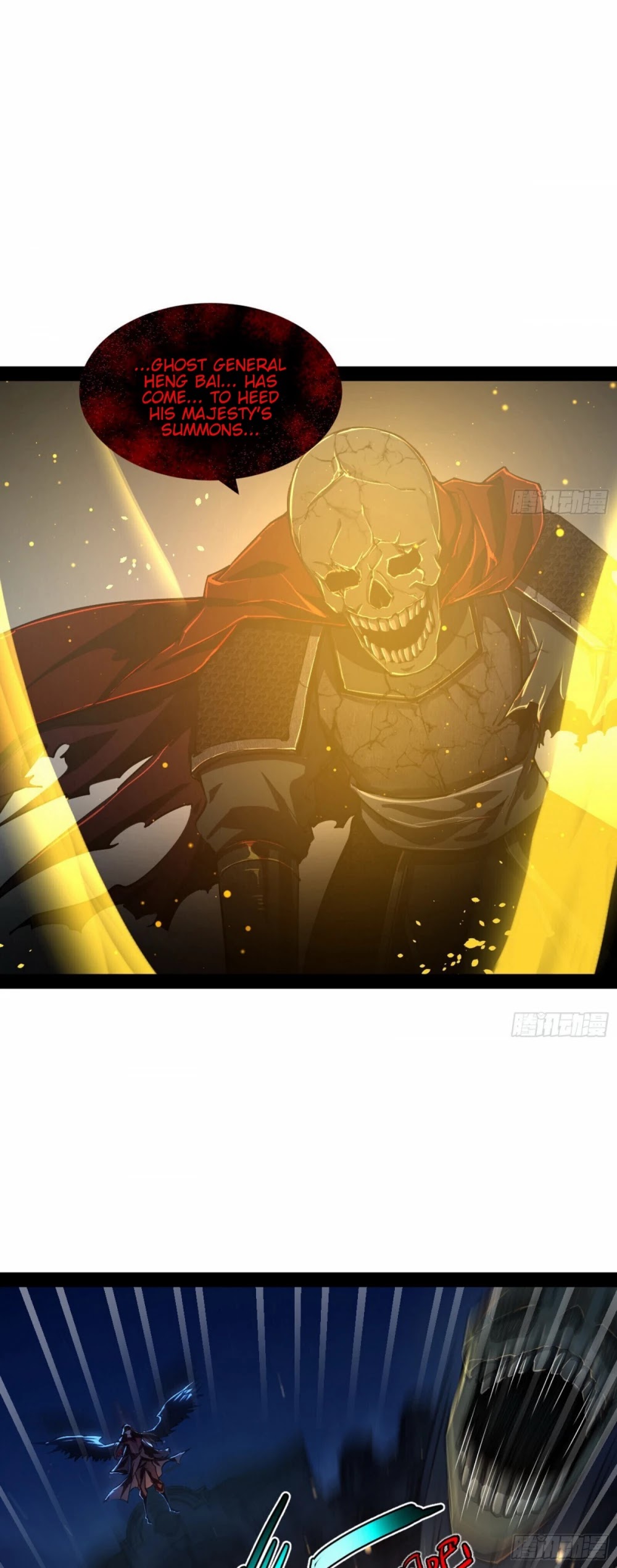 I’m an Evil God Chapter 69 - Page 44