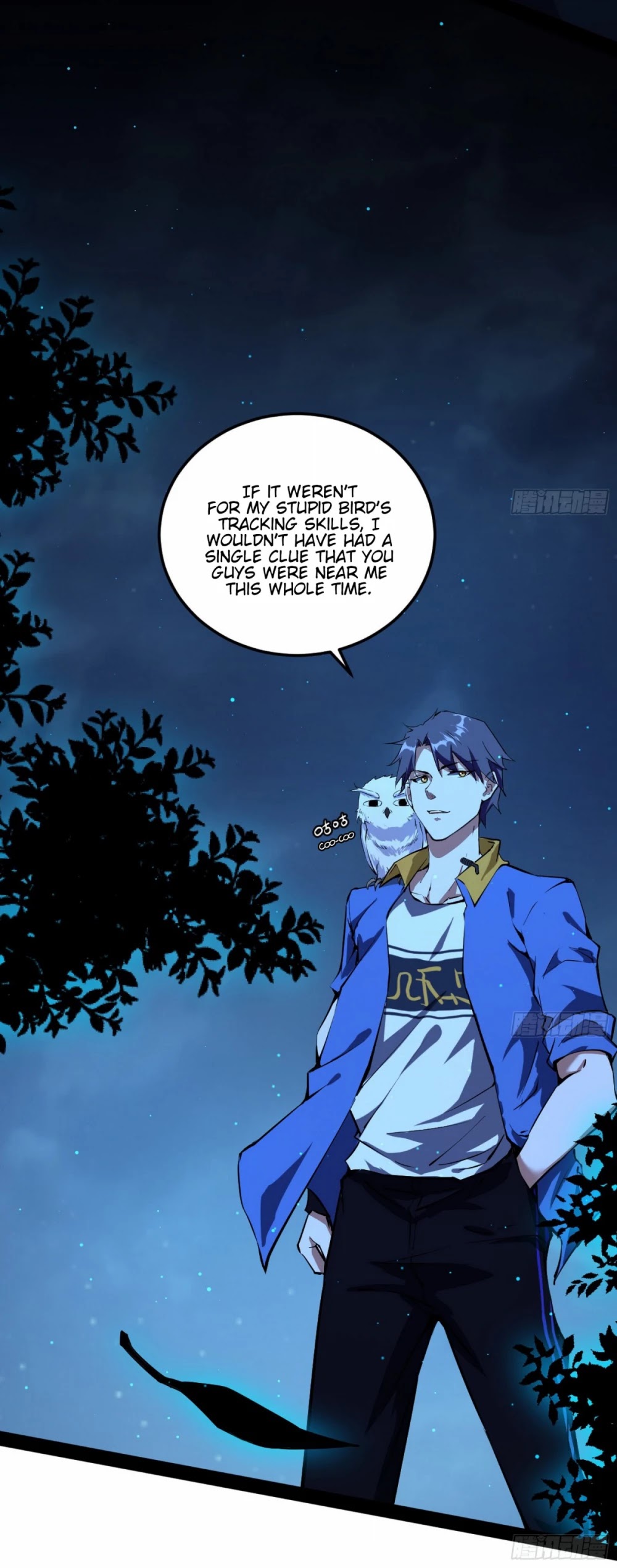 I’m an Evil God Chapter 69 - Page 47