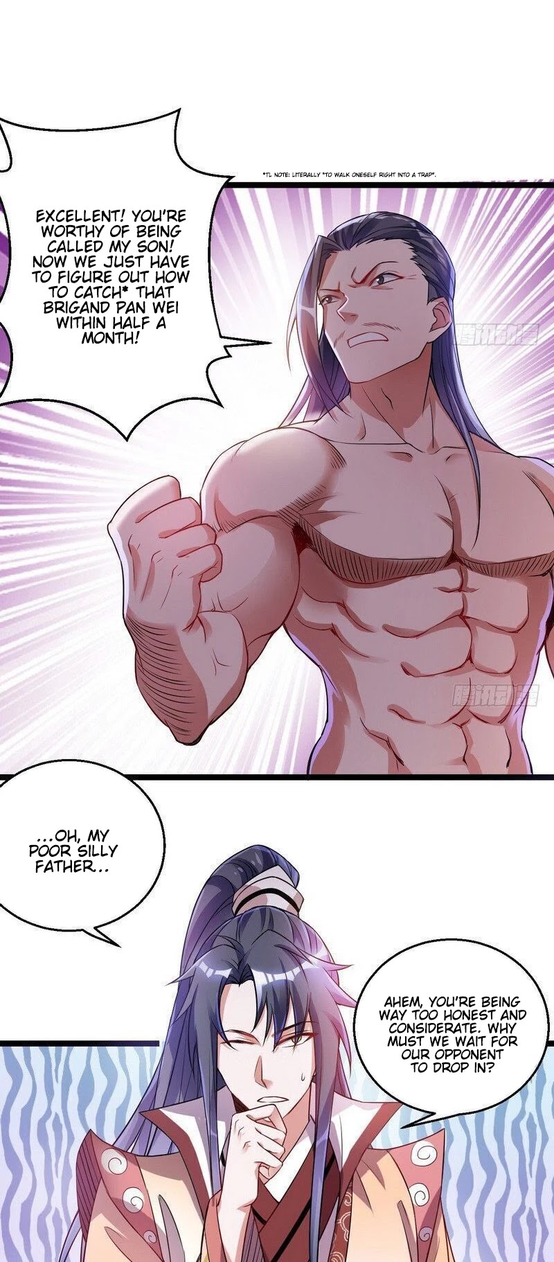 I’m an Evil God Chapter 7 - Page 13