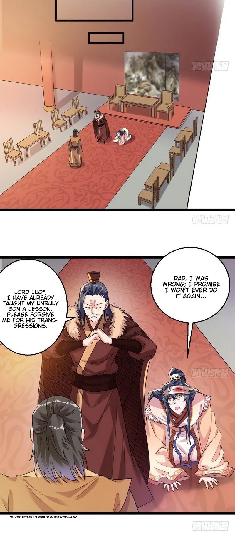 I’m an Evil God Chapter 7 - Page 18