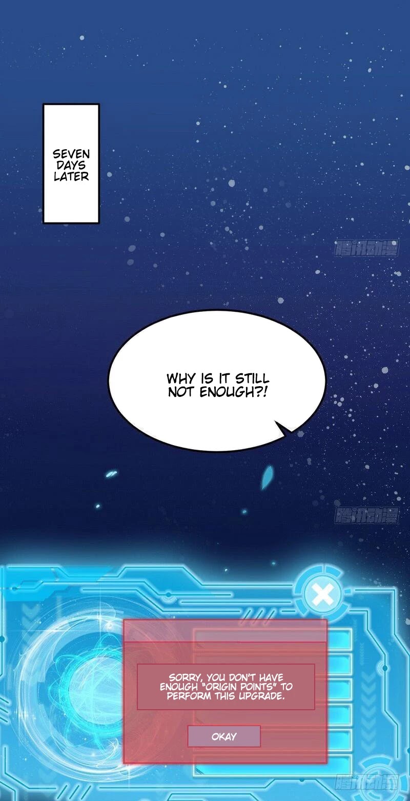 I’m an Evil God Chapter 7 - Page 3