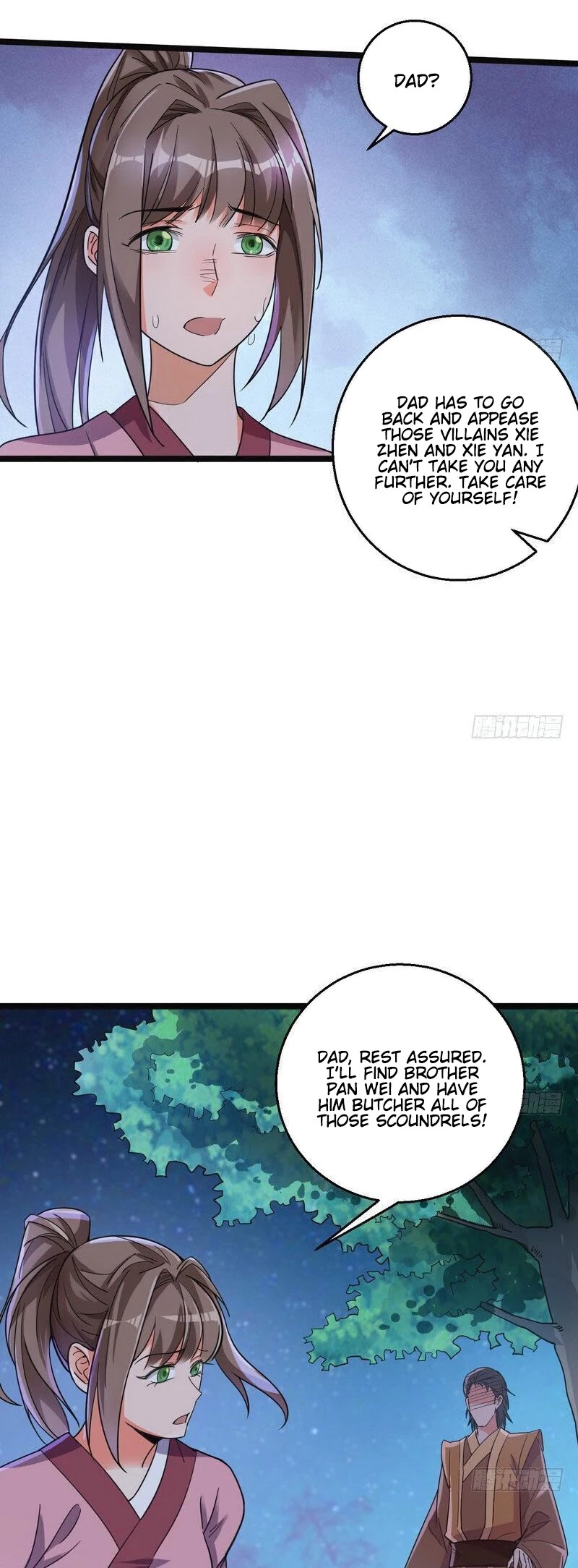 I’m an Evil God Chapter 7 - Page 27