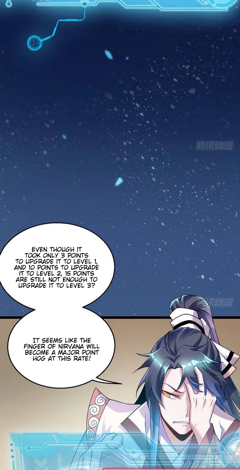 I’m an Evil God Chapter 7 - Page 4