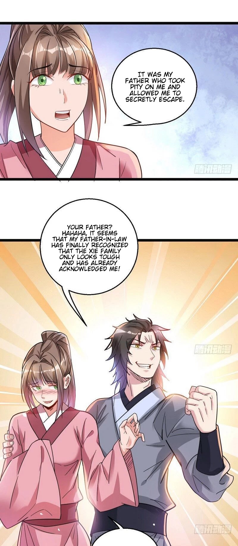 I’m an Evil God Chapter 7 - Page 31