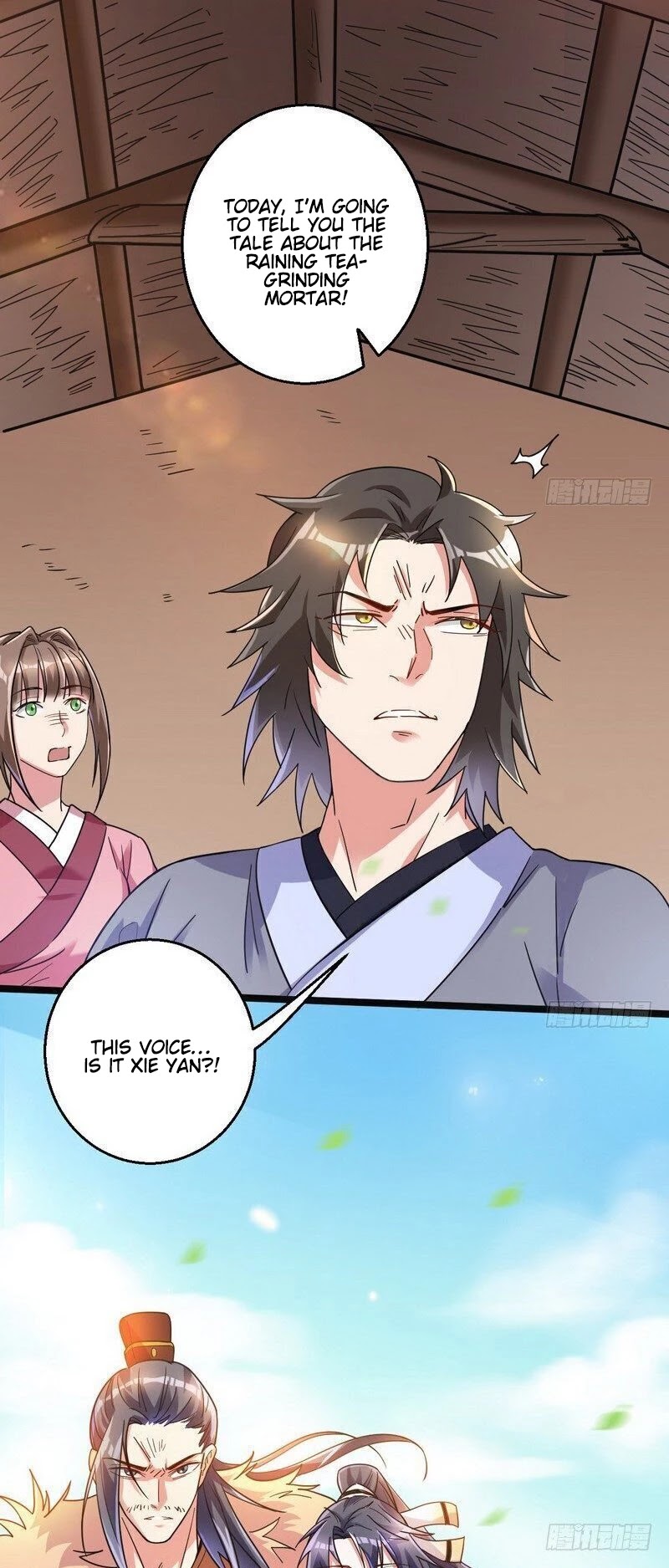 I’m an Evil God Chapter 7 - Page 33