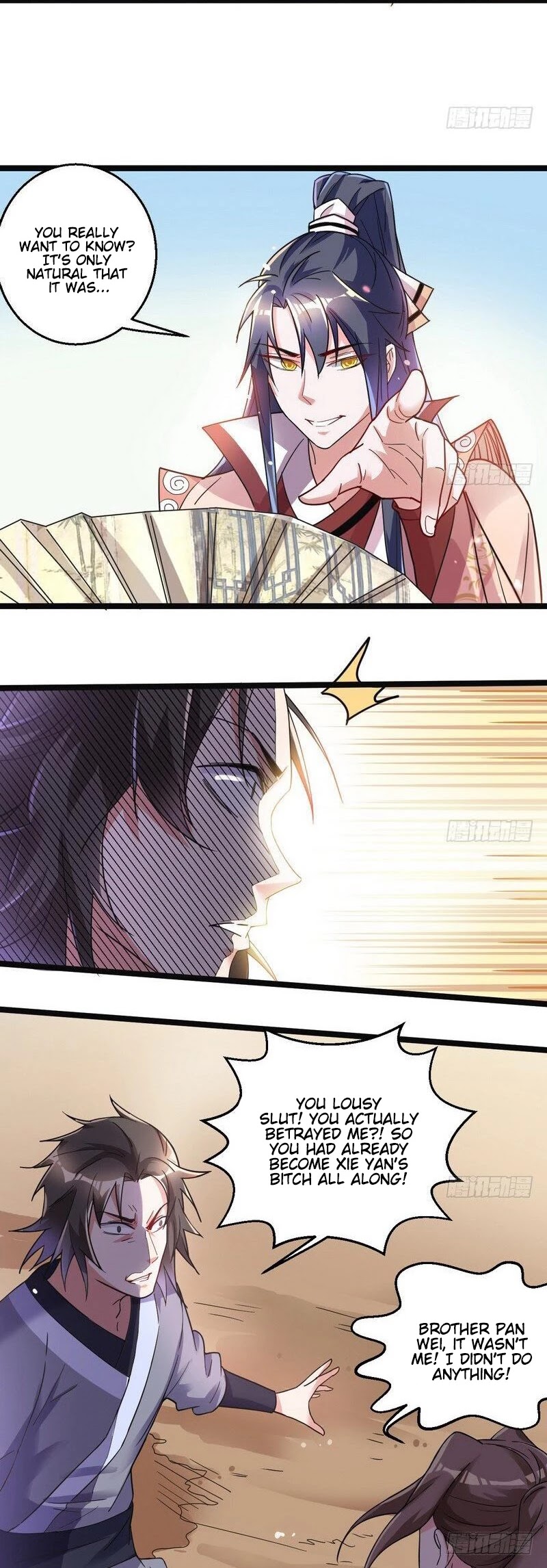 I’m an Evil God Chapter 7 - Page 36