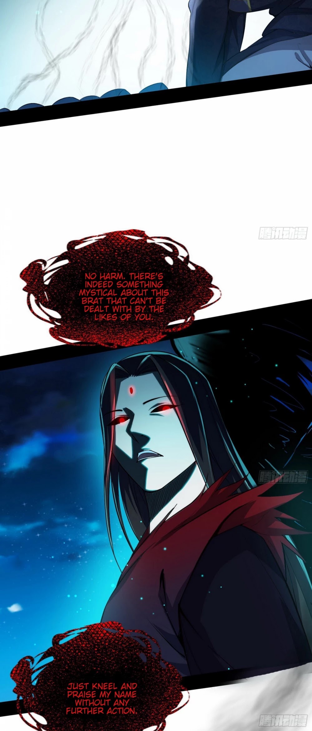 I’m an Evil God Chapter 70 - Page 11