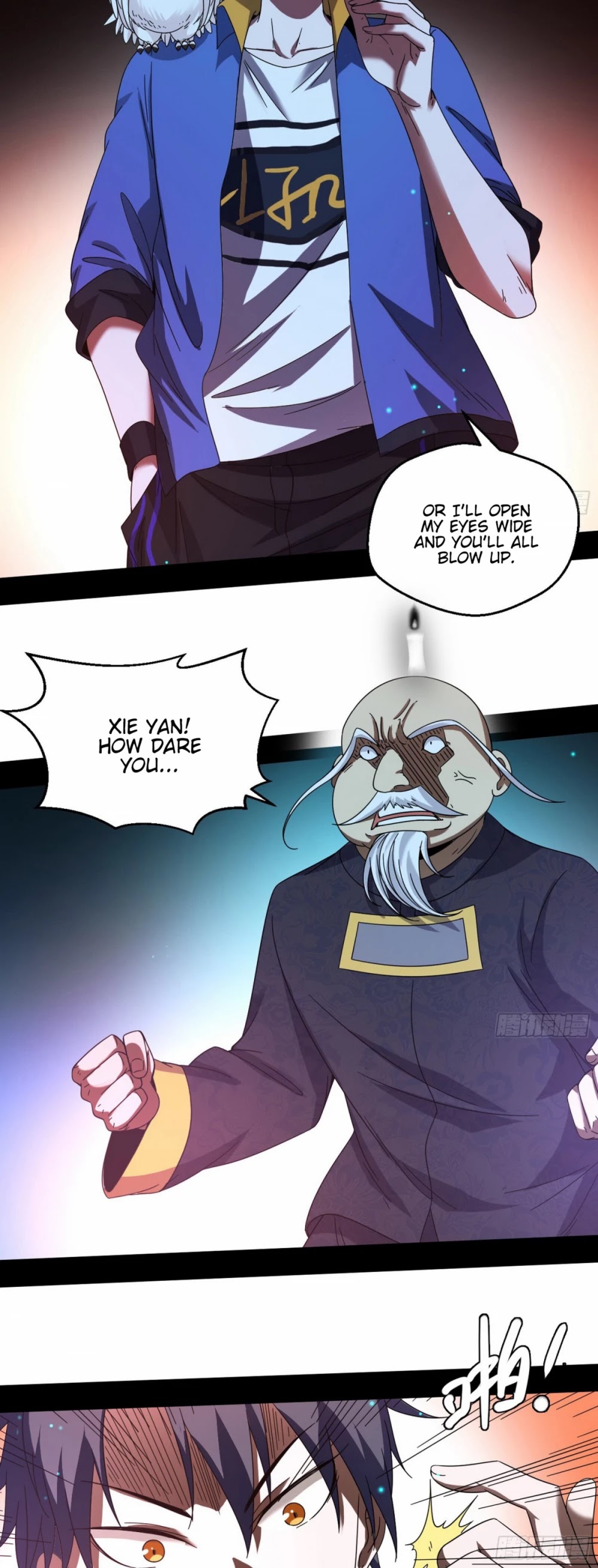 I’m an Evil God Chapter 70 - Page 18