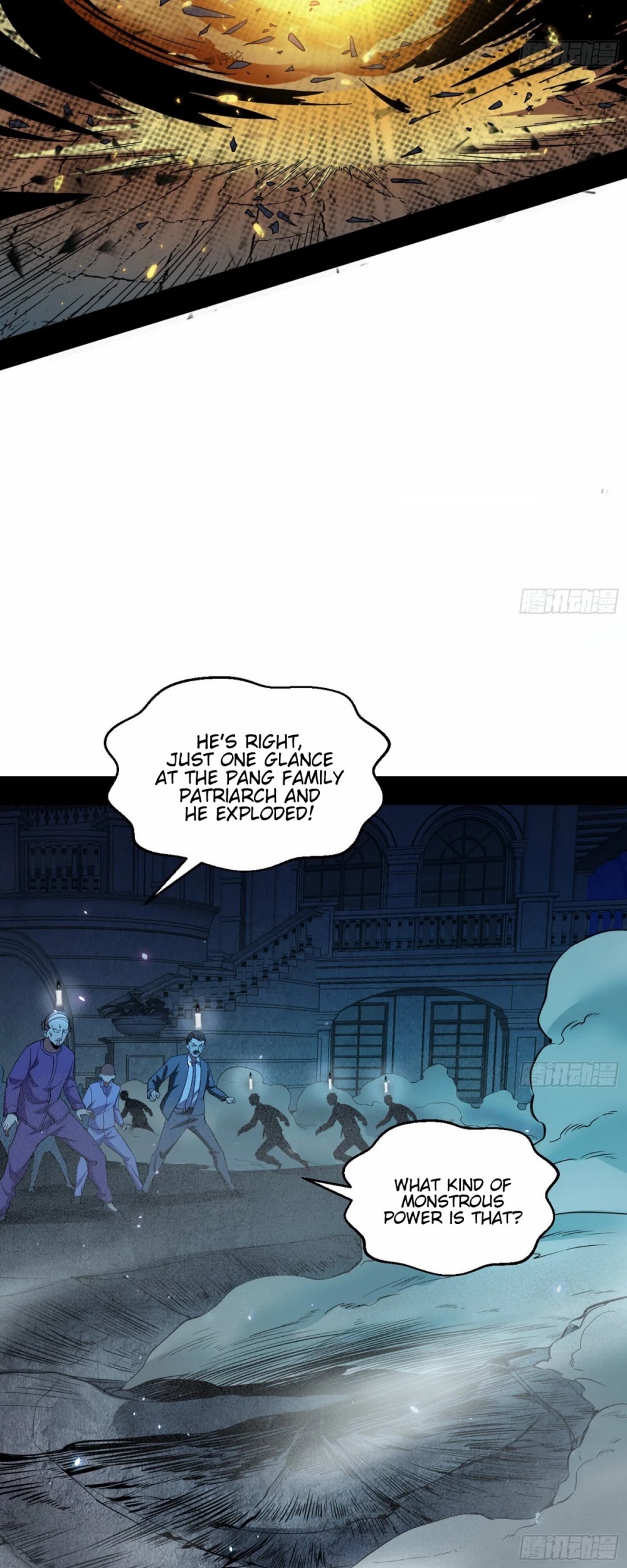 I’m an Evil God Chapter 70 - Page 20