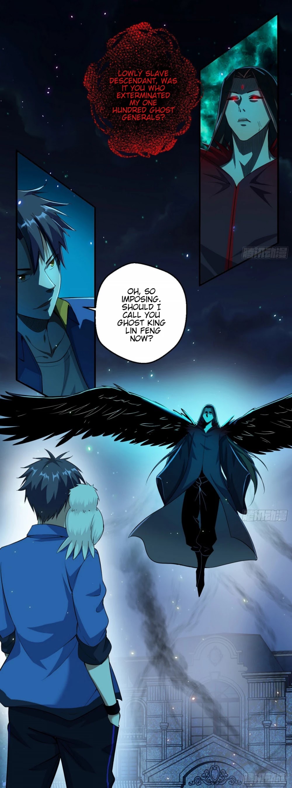 I’m an Evil God Chapter 70 - Page 3