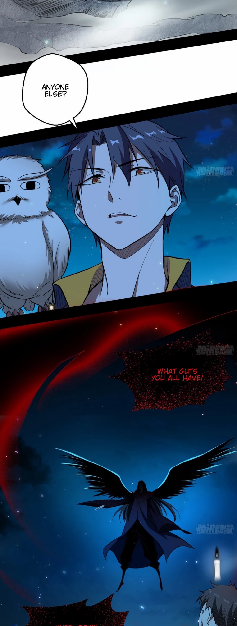 I’m an Evil God Chapter 70 - Page 21
