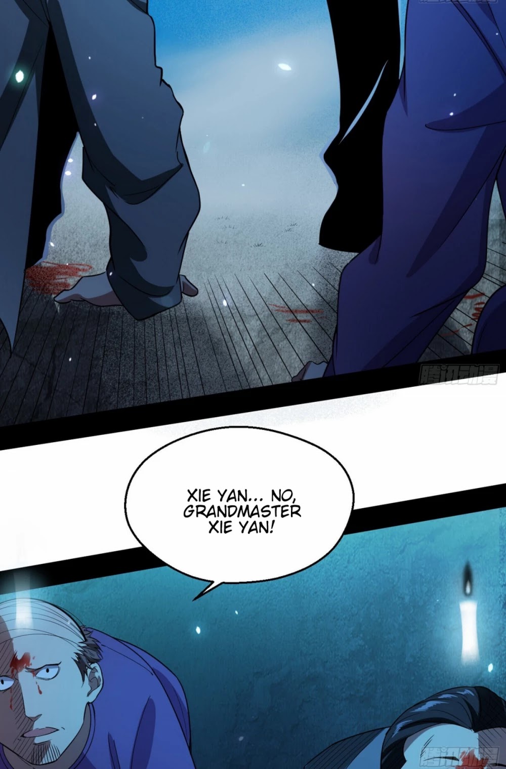I’m an Evil God Chapter 70 - Page 26