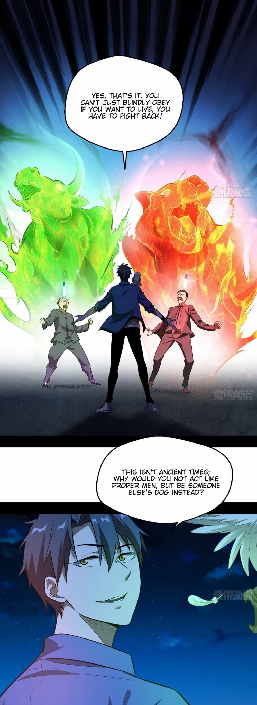 I’m an Evil God Chapter 70 - Page 28
