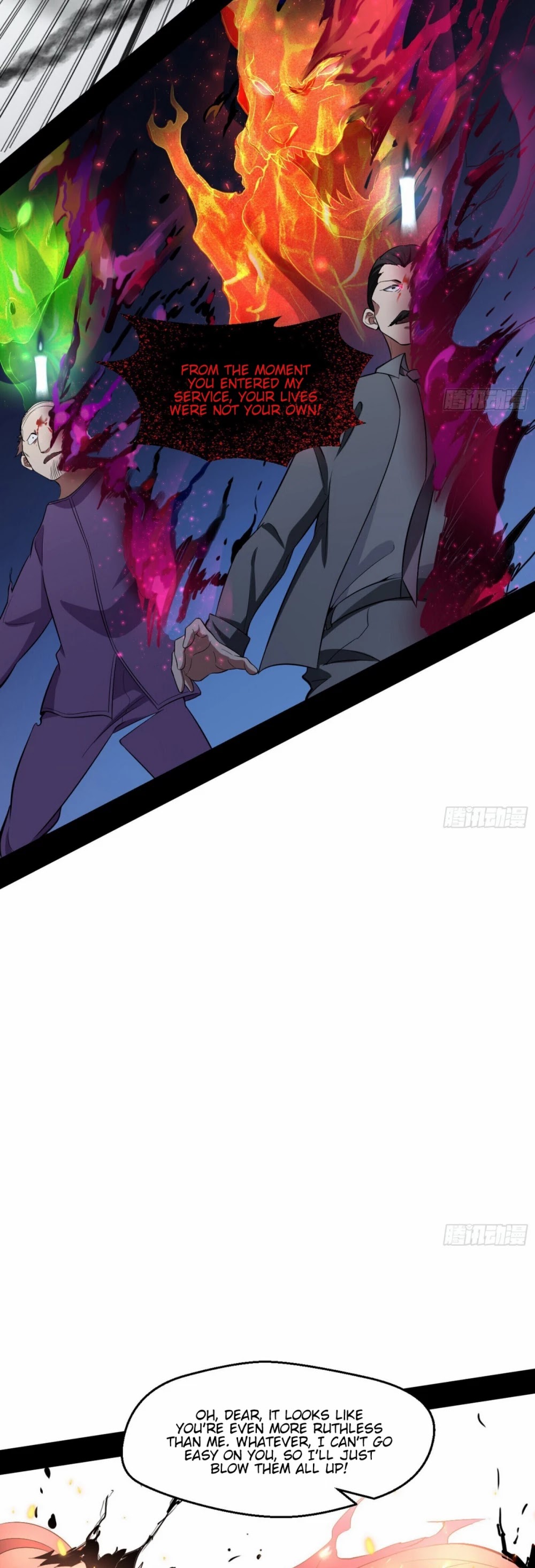 I’m an Evil God Chapter 70 - Page 30