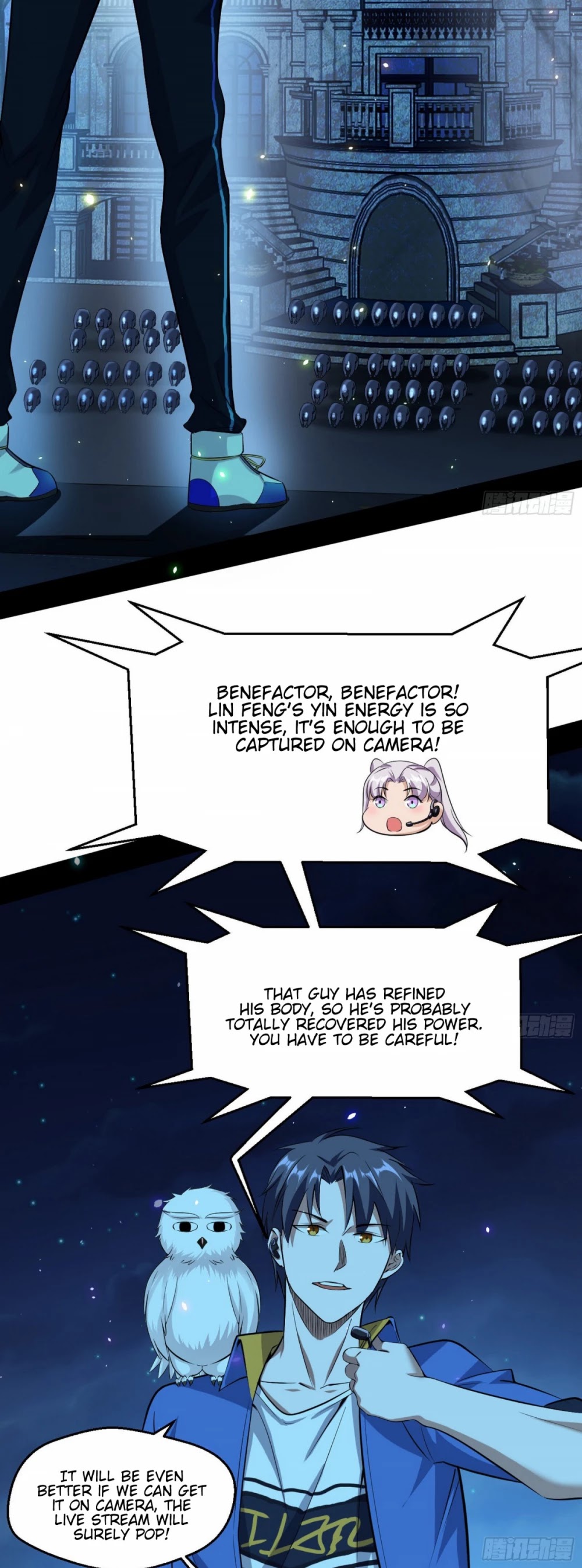 I’m an Evil God Chapter 70 - Page 4