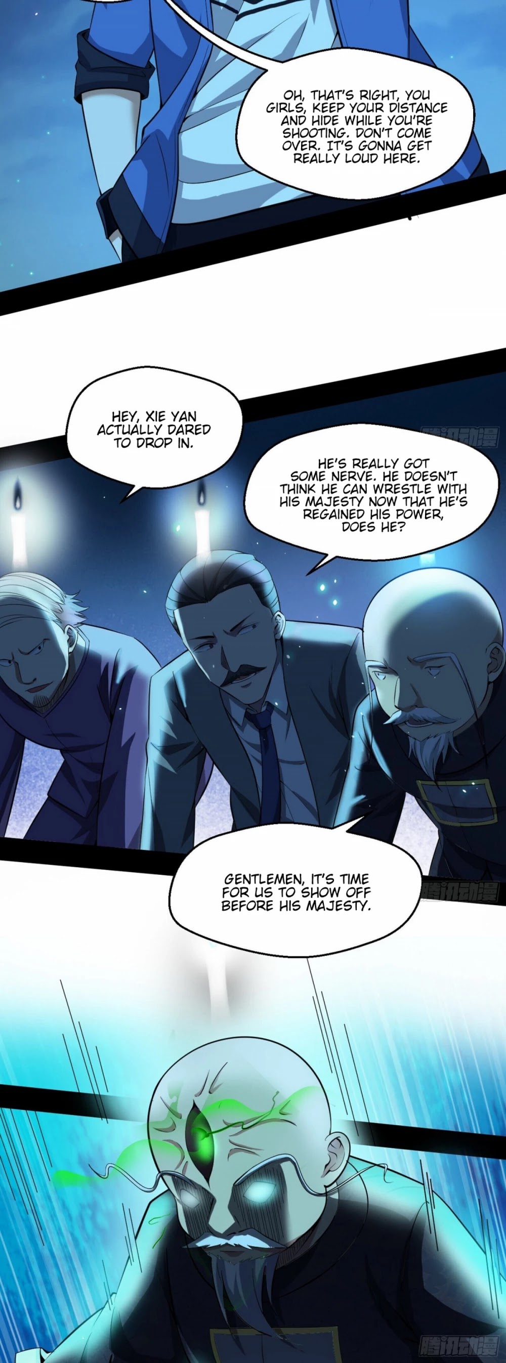 I’m an Evil God Chapter 70 - Page 5