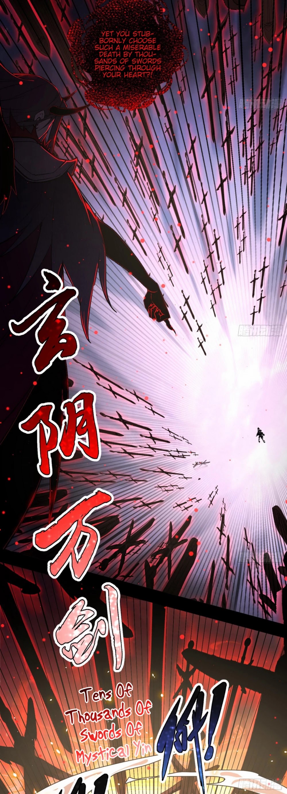 I’m an Evil God Chapter 70 - Page 42