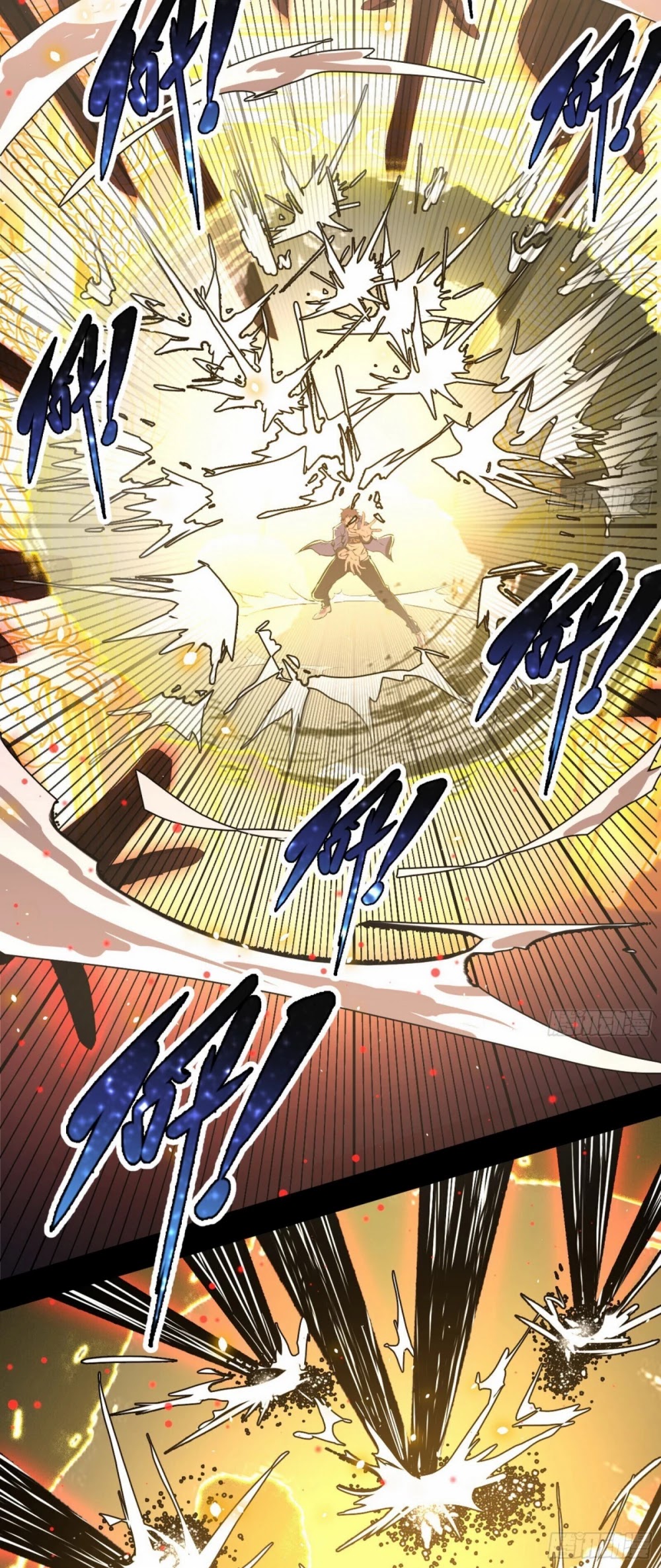 I’m an Evil God Chapter 70 - Page 43