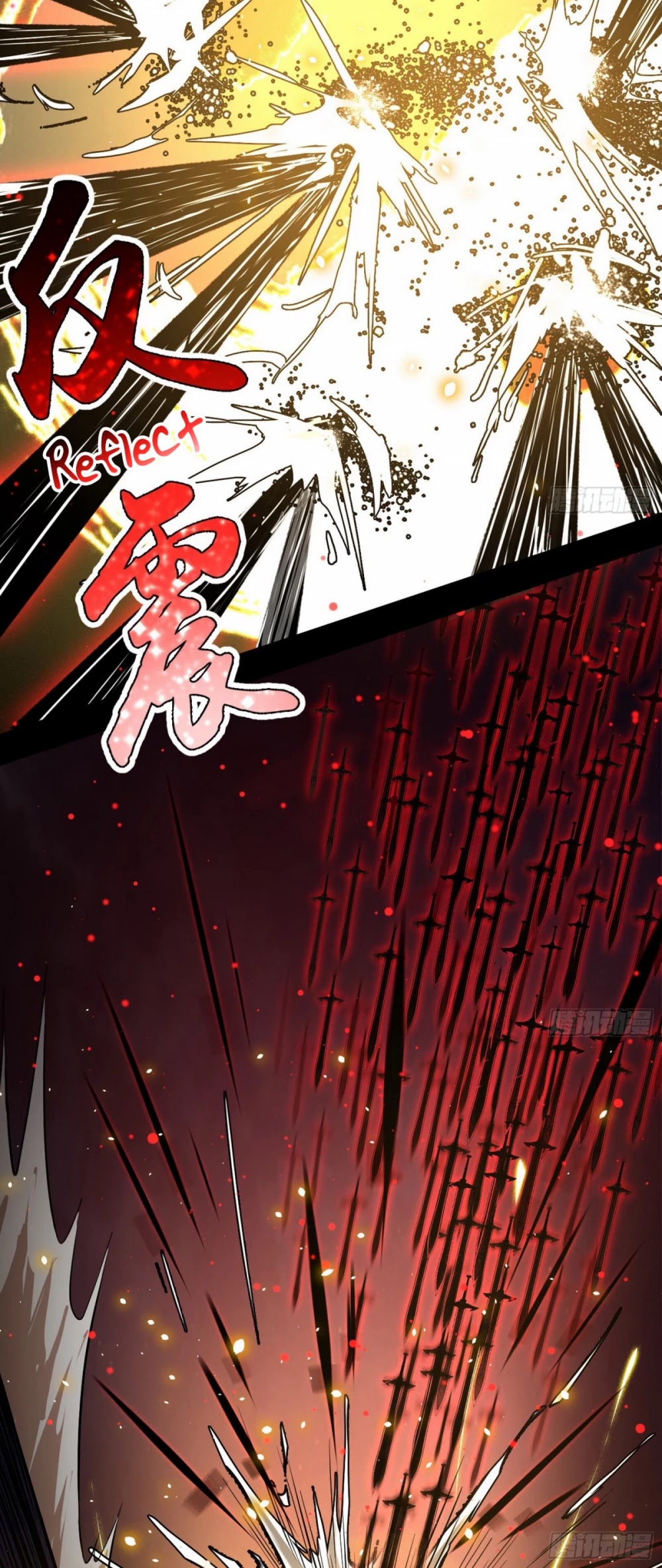 I’m an Evil God Chapter 70 - Page 44