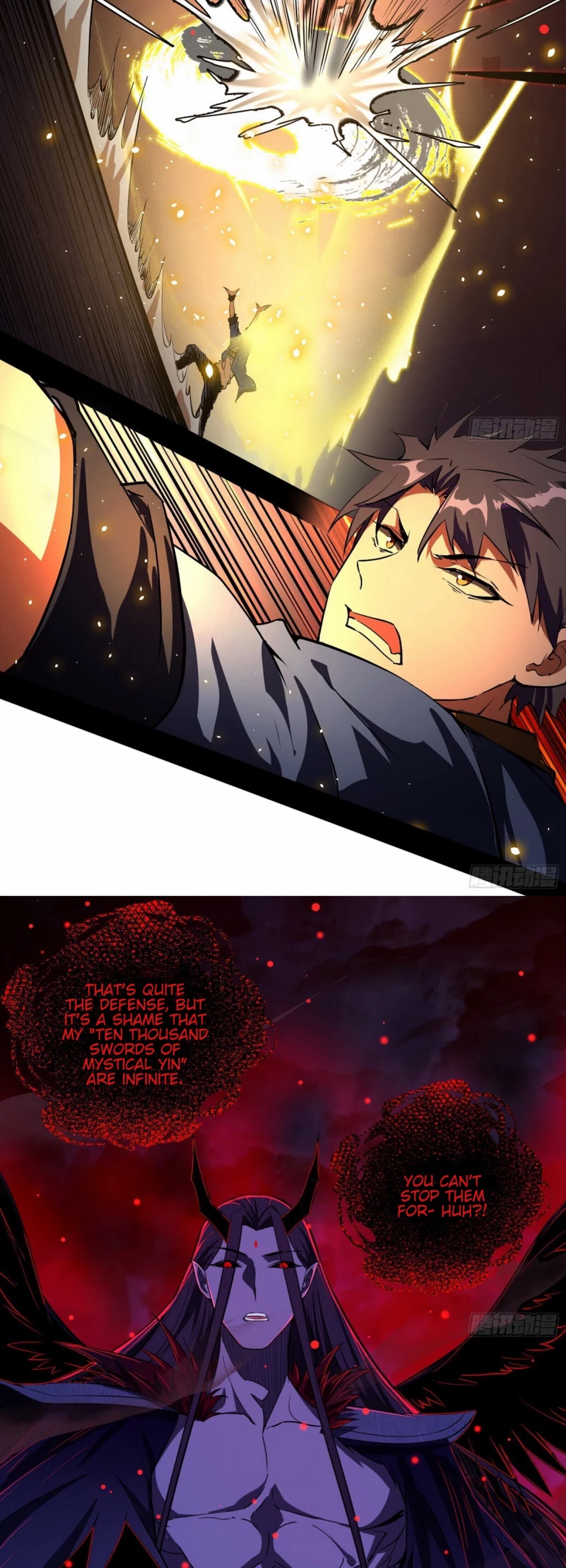 I’m an Evil God Chapter 70 - Page 45