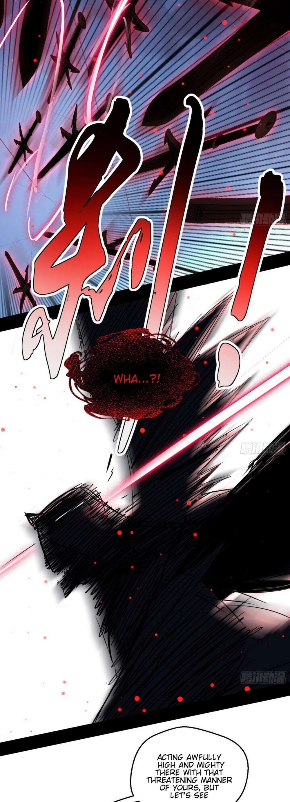 I’m an Evil God Chapter 70 - Page 47