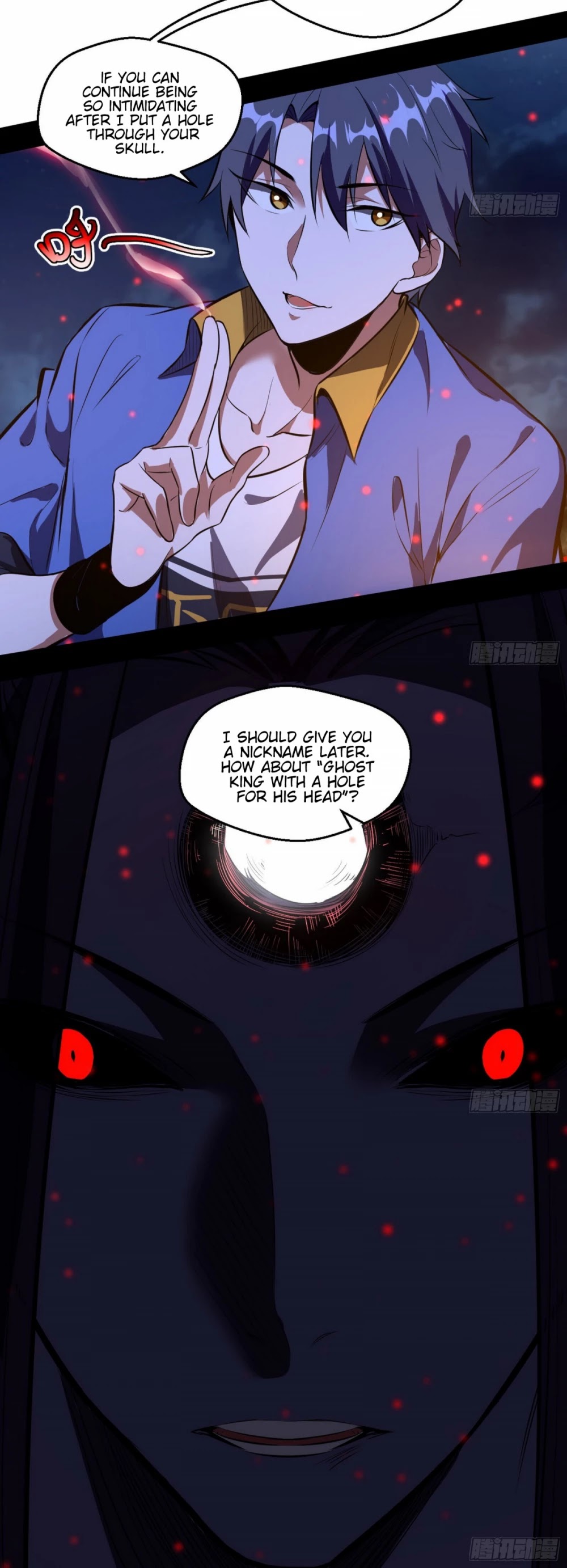 I’m an Evil God Chapter 70 - Page 48