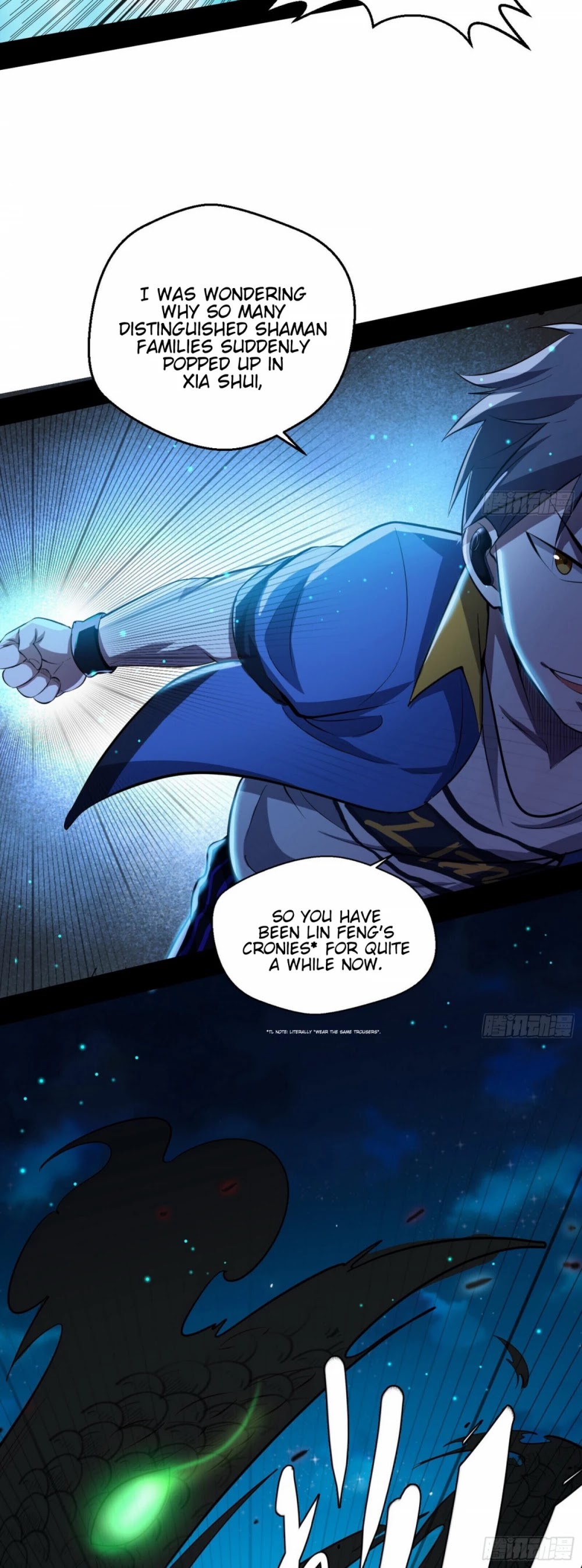 I’m an Evil God Chapter 70 - Page 7