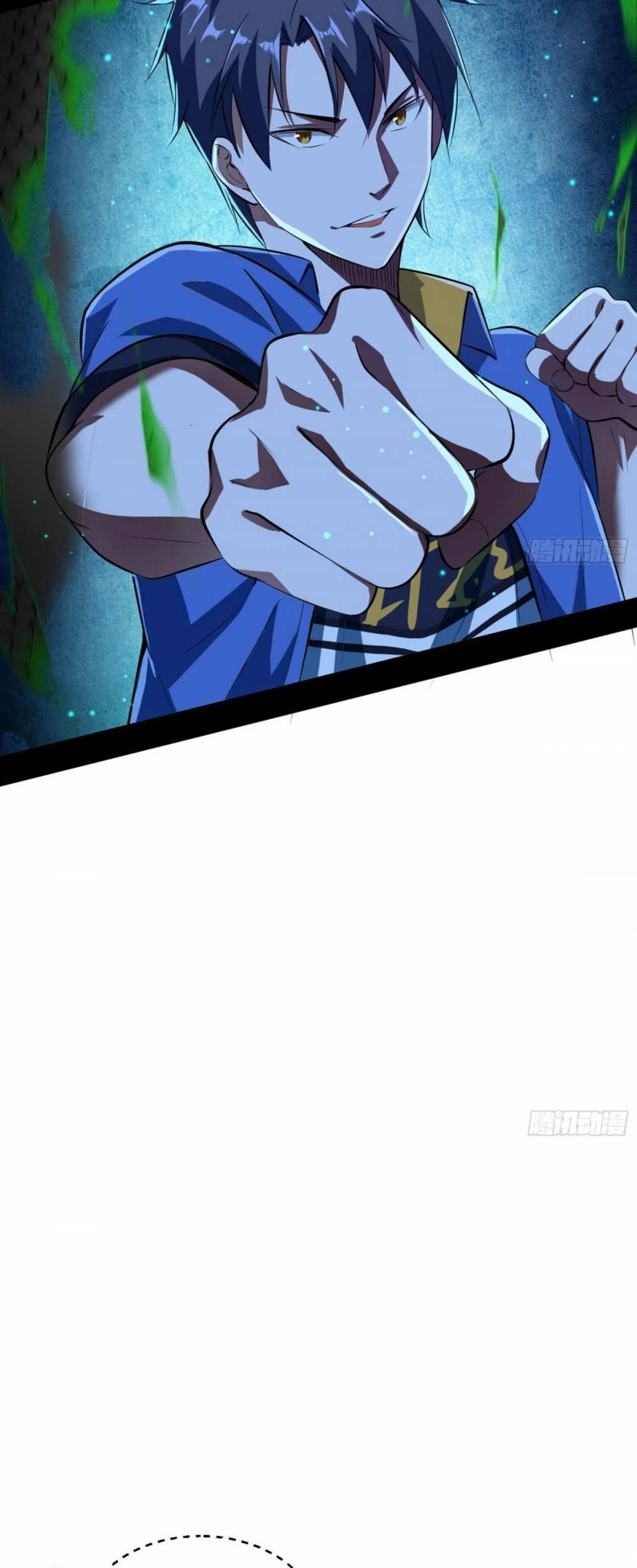 I’m an Evil God Chapter 70 - Page 9