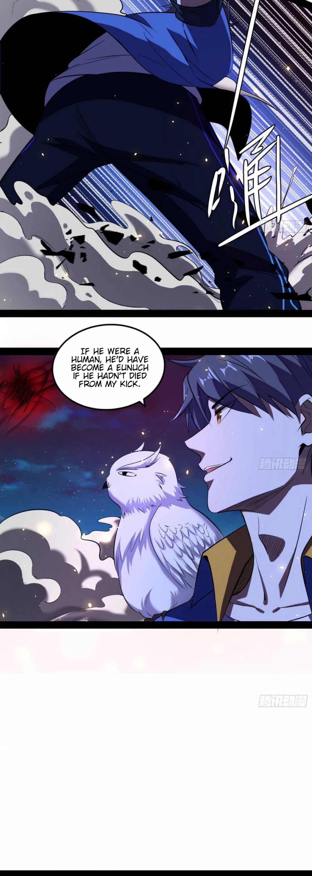 I’m an Evil God Chapter 71 - Page 13